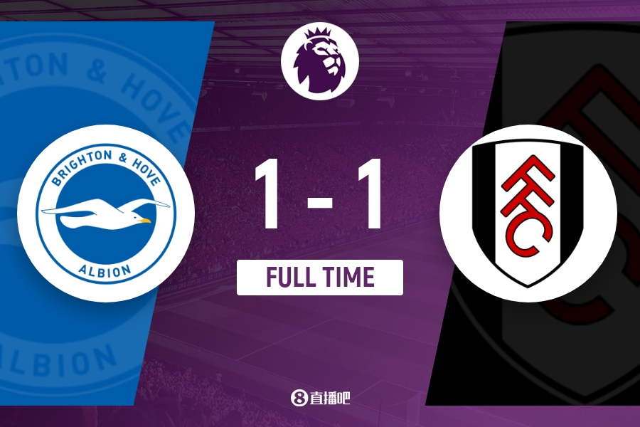 星空彩票 -布莱顿今晚扳平良机浙江队赛后豪取连胜之后，马德里竞技今晨刷新队史纪录 