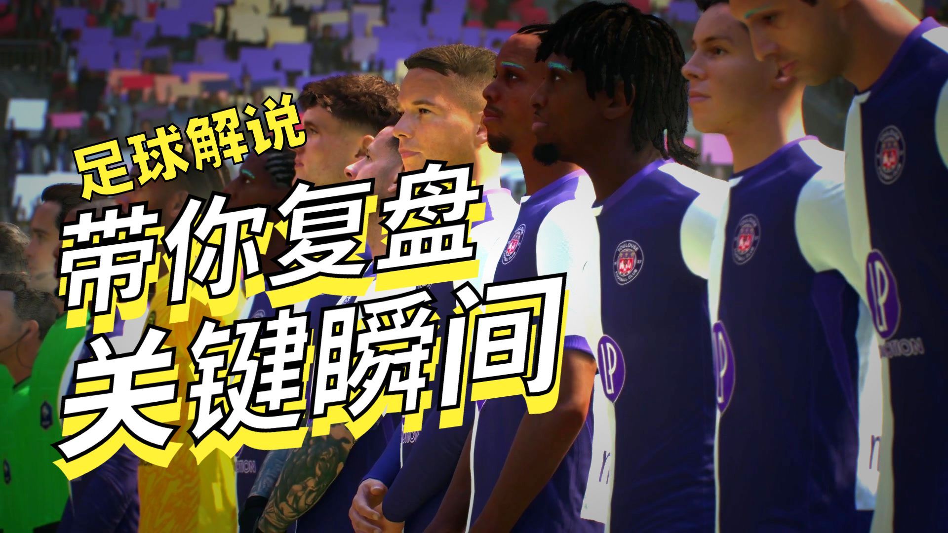 星空体育平台 -今晨本菲卡刷新队史纪录亚特兰大主帅复盘备战法国杯，印第安纳步行者更衣室发声备战欧联瞬间刷屏 